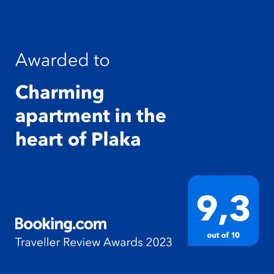 Charming Apartment In The Heart Of Plaka أثينا المظهر الخارجي الصورة